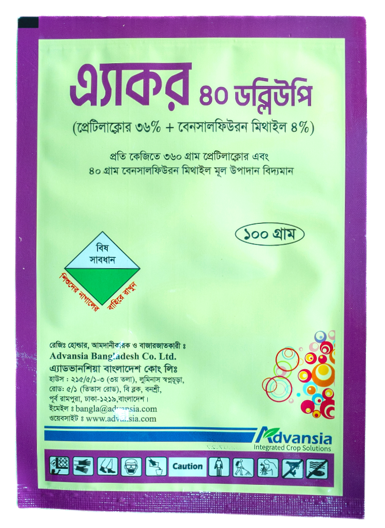 <span class="notranslate"><span class="bn-text">এ্যাকর ৪০ ডব্লিউপি</span><span class="en-text">Achor 40 WP</span></span>