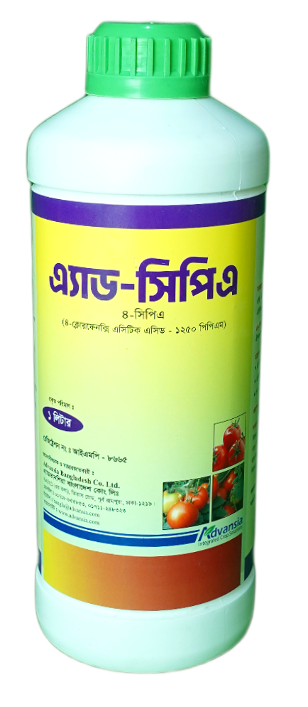 এ্যাড-সিপিএ