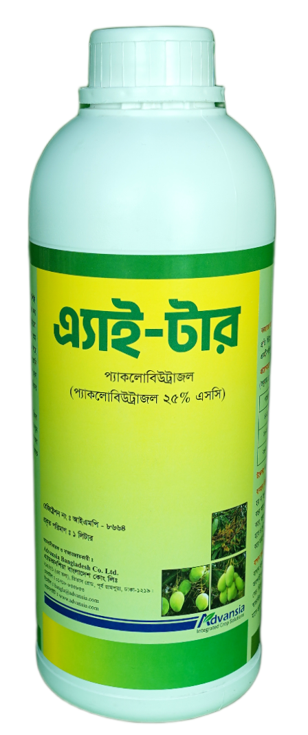 <span class="notranslate"><span class="bn-text">এ্যাই-টার</span><span class="en-text">Ai-TAR</span></span>